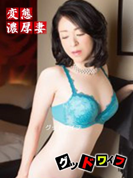みさき"