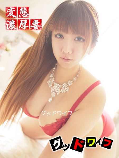 あみ"